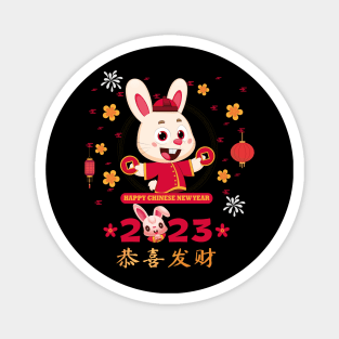 Happy Chinese New Year 2023 Year Of The Rabbit Magnet